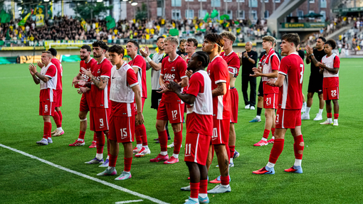 Прогноз на матч Вадуц — АЗ Алкмар