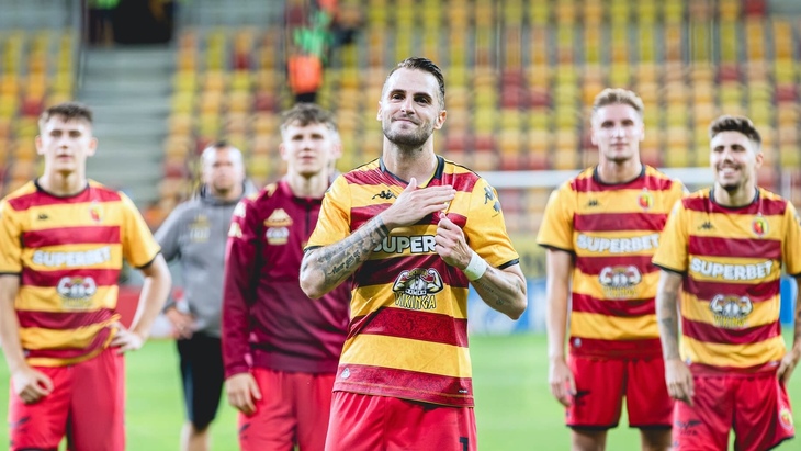 «Ягеллония»