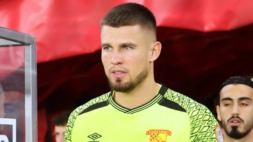 Фатих Карагюмрюк — Гёзтепе. Прогноз и ставка на матч Прогноз на матч Фатих Карагюмрюк — Гёзтепе