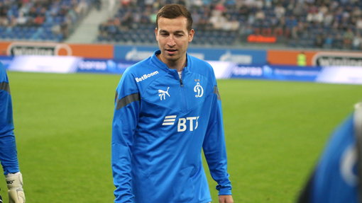 Динамо — Пари НН. Прогноз и ставка на матч Прогноз на матч Динамо — Пари НН