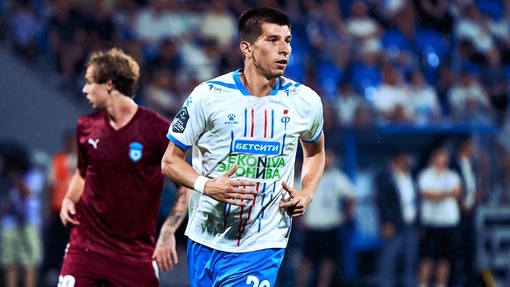 Прогноз на матч Факел — Нефтехимик