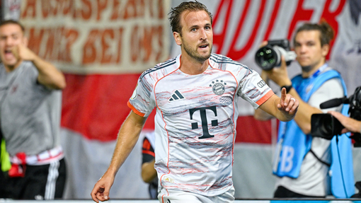 Прогноз на матч Аугсбург — Бавария