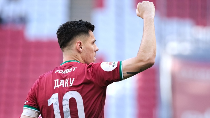 Мирлинд Даку