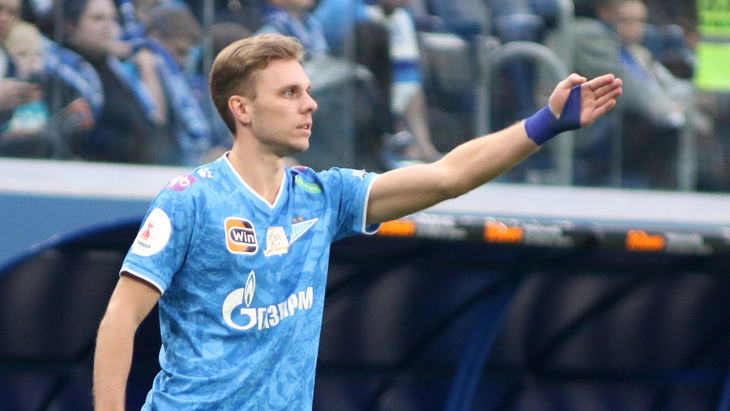 Максим Глушенков — полузащитник «Зенита»