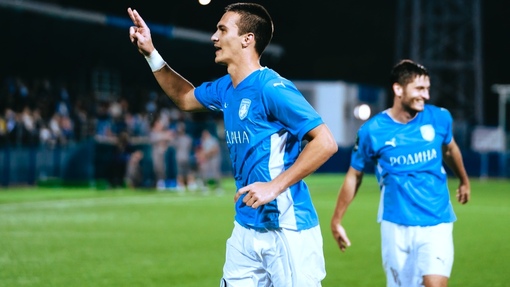 Прогноз на матч Родина — Факел