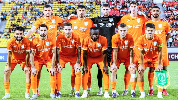 «Абдыш-Ата»