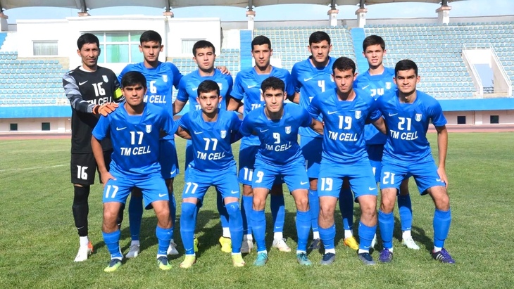 «Алтын Асыр»