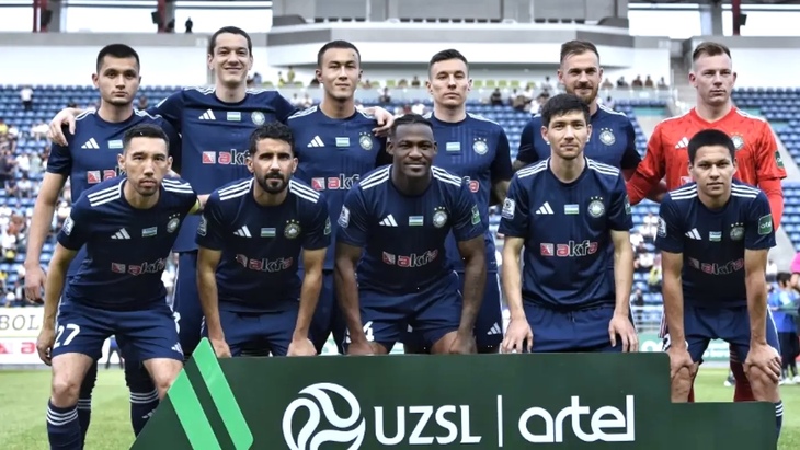 «Пахтакор»