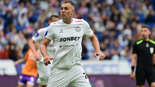 Ахмат — Акрон. Прогноз и ставка на матч Прогноз на матч Ахмат — Акрон