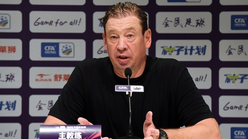 Шанхай Шэньхуа — Ульсан Хёндэ. Прогноз и ставка на матч Прогноз на матч Шанхай Шэньхуа — Ульсан Хёндэ