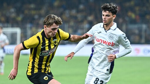 Целе — АЕК Афины. Прогноз и ставка на матч Прогноз на матч Целе — АЕК Афины