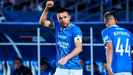 Факел — Волга Ул. Прогноз и ставка на матч Прогноз на матч Факел — Волга Ул