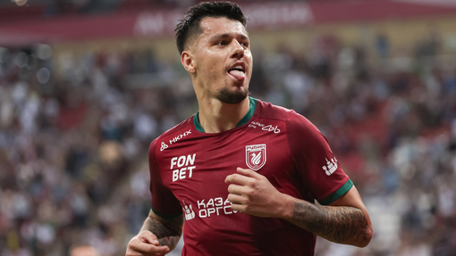 Прогноз на матч Рубин — Крылья Советов