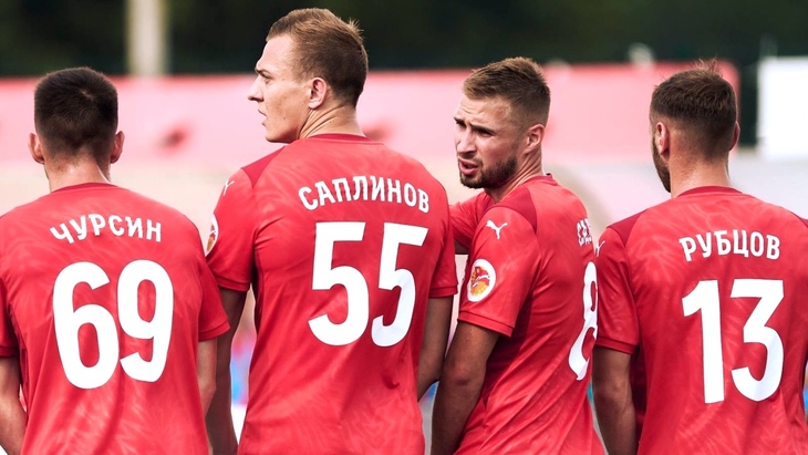 «Спартак» Кострома