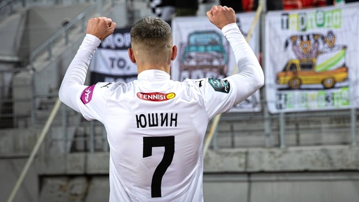 Прогноз на матч Торпедо — Черноморец