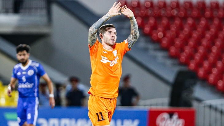 «Абдыш-Ата»