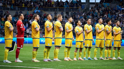 Прогноз на матч Казахстан — Лихтенштейн