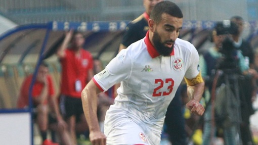 Прогноз на матч Тунис — Намибия