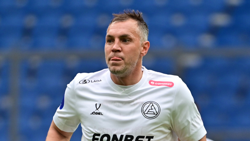 Прогноз на матч Пари НН — Акрон