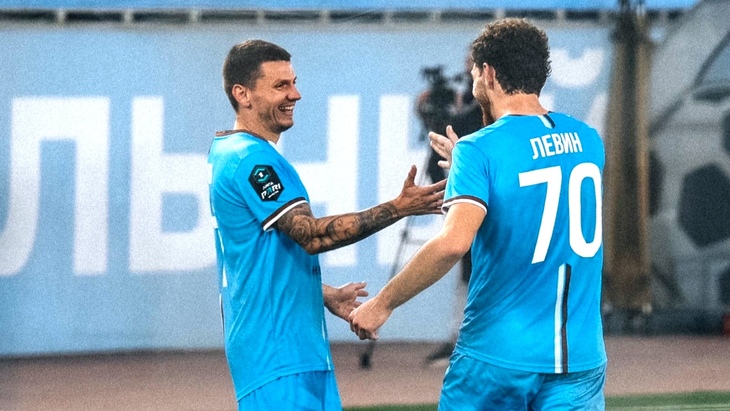 Гаррик Левин