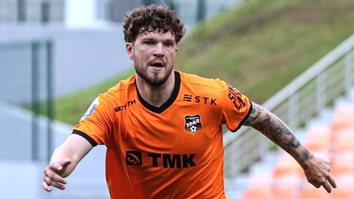 Чайка — Урал. Прогноз и ставка на матч Прогноз на матч Чайка — Урал