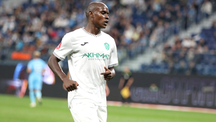 Эгаш Касинтура