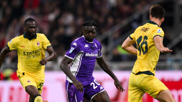 «Милан» — «Фиорентина». Серия А, сезон 2025/2026