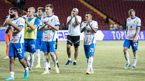 СКА-Хабаровск — Факел. Прогноз и ставка на матч Прогноз на матч СКА-Хабаровск — Факел