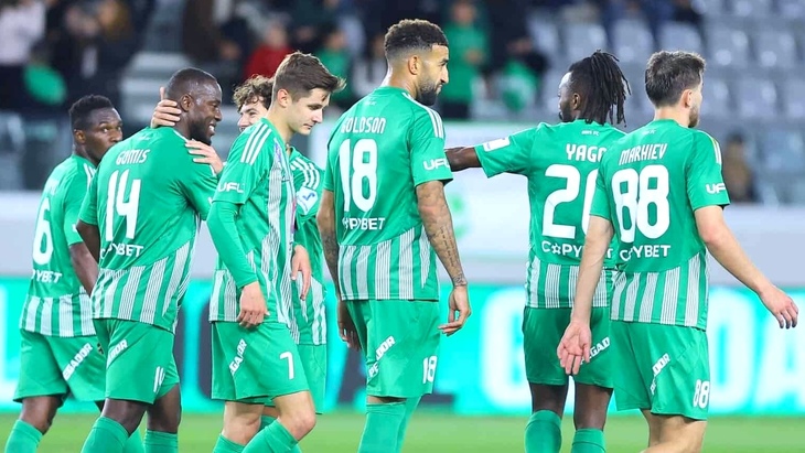 «Арис» Лимасол