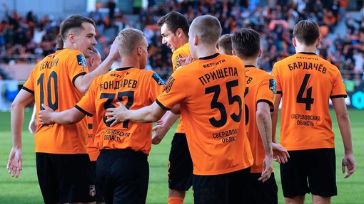 Урал — Челябинск. Прогноз и ставка на матч Прогноз на матч Урал — Челябинск