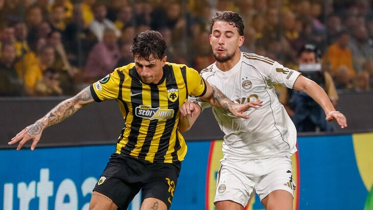 АЕК — «Абердин»