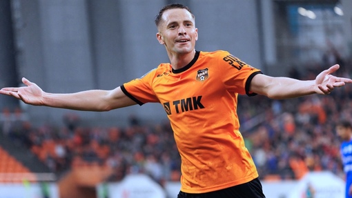 СКА-Хабаровск — Урал. Прогноз и ставка на матч Прогноз на матч СКА-Хабаровск — Урал