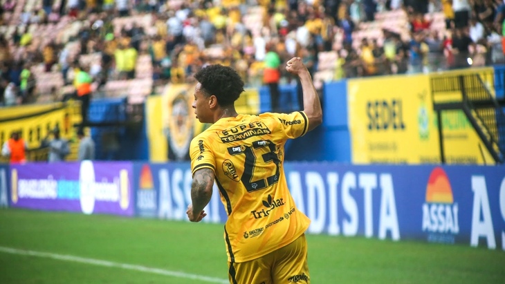 «Амазонас»