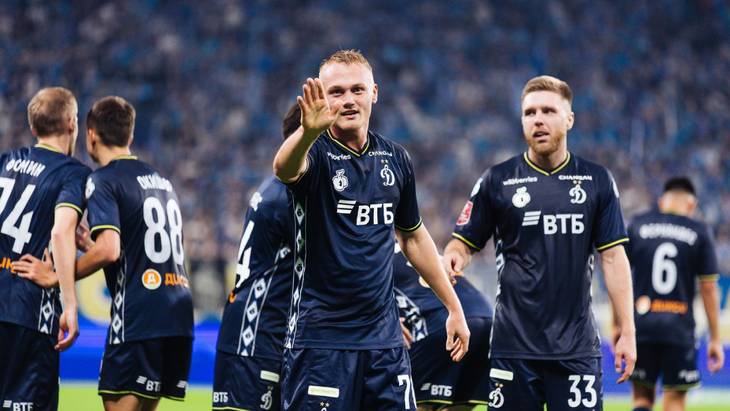 «Динамо» Москва