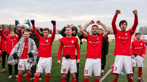 Прогноз на матч Уфа — Факел