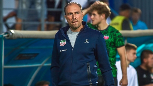 Прогноз на матч Арсенал Тула — Нефтехимик