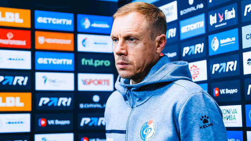 Прогноз на матч Факел — Челябинск