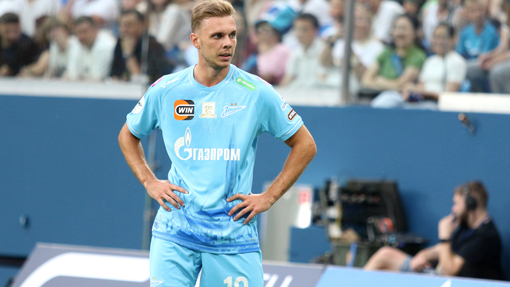 Прогноз на матч Зенит — Рубин