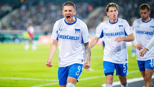 Прогноз на матч Герта — Кайзерслаутерн