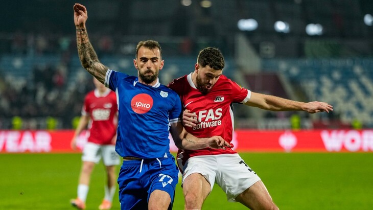 «Дрита» — АЗ