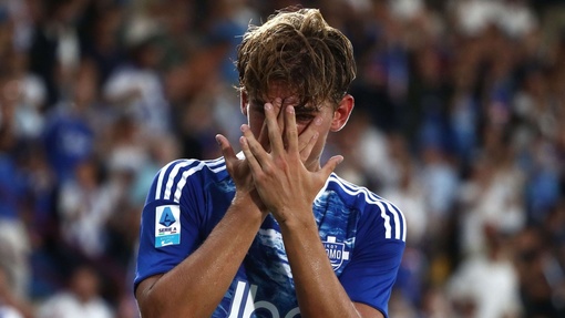 Прогноз на матч Комо — Удинезе