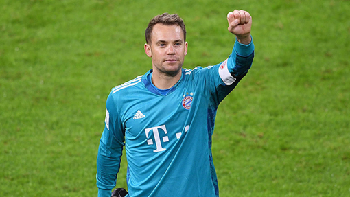 Прогноз на матч Бавария — Юнион