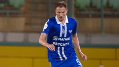 «Динамо» Махачкала