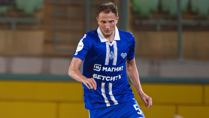 «Динамо» Махачкала