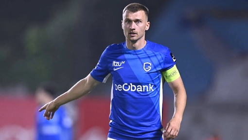 Генк — Динамо З. Прогноз и ставка на матч Прогноз на матч Генк — Динамо З