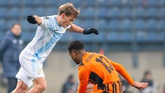 «Шахтер» — «Риека». Лига конференций 2025/2026