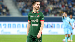 Александр Руденко