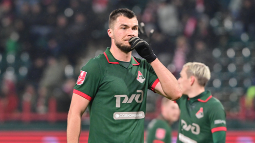 Прогноз на матч Локомотив — Акрон