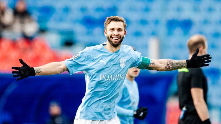 «Родина» забьет много голов?