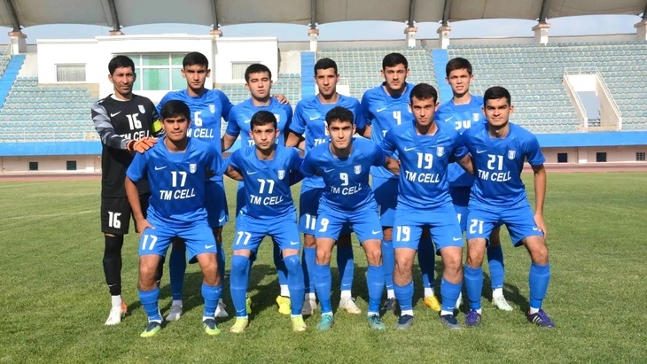«Алтын Асыр»